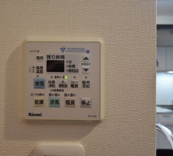 アルファレガロ岡山駅前