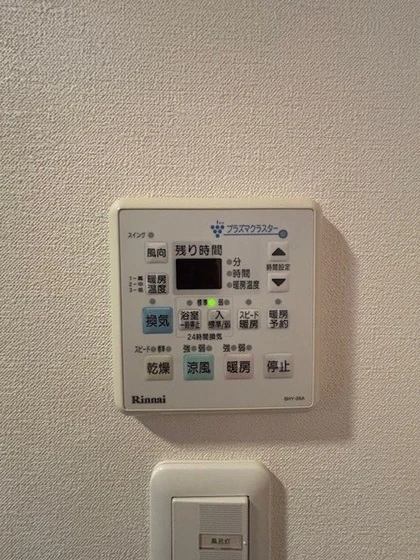 アルファレガロ岡山駅前