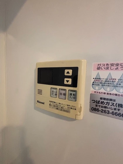 アルファレガロ岡山駅前