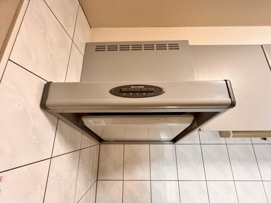 ピュール・セレネ表町