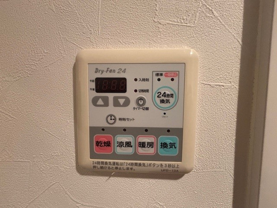 アルファレガロ西古松