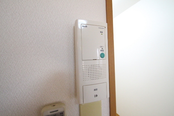 ピュアベルデ大供