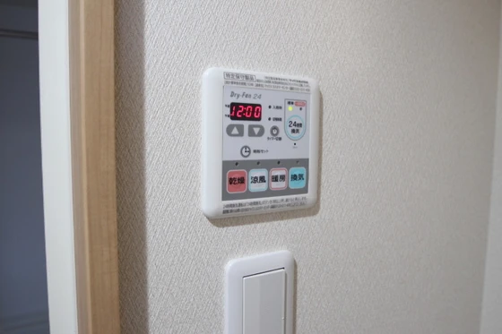 ピアルアーナ東古松