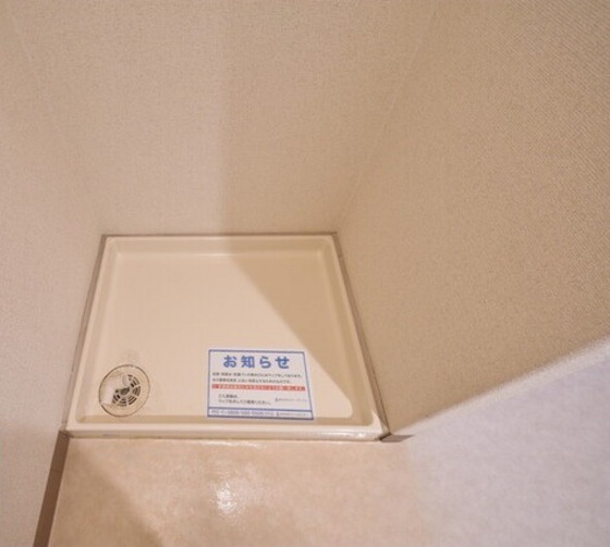 アルファ東古松Ⅱ