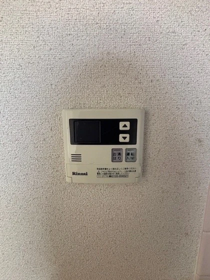 アルファ東古松Ⅱ