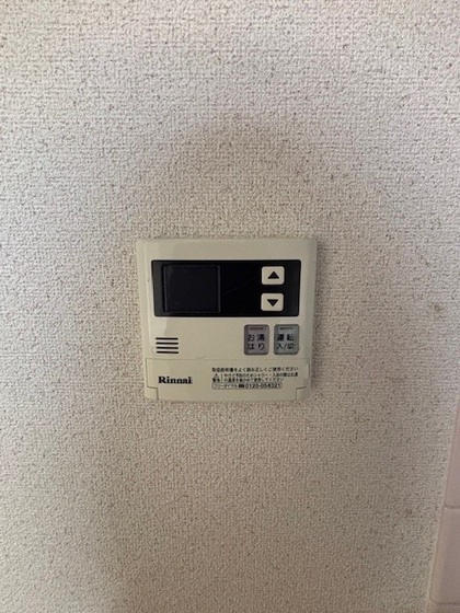 アルファ東古松Ⅱ