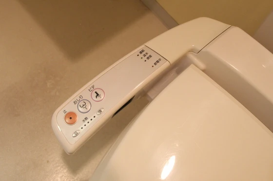 カサ・セグーラ