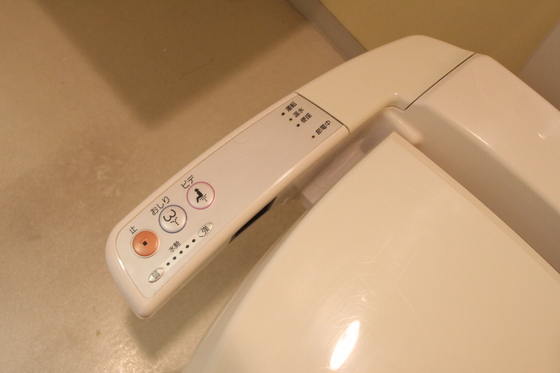 カサ・セグーラ