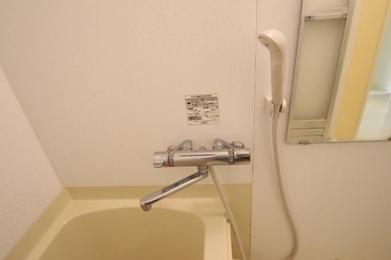 カサ・セグーラ