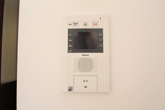 カサ・セグーラ