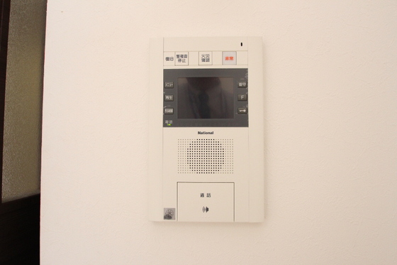 カサ・セグーラ