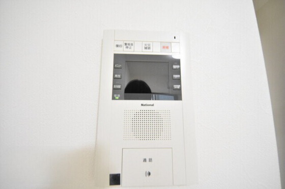 カサ・セグーラ