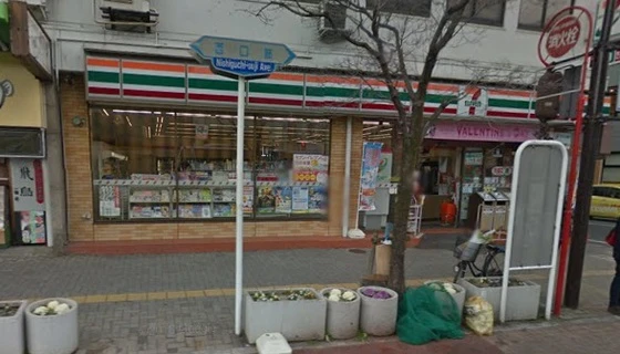 カサ・セグーラ