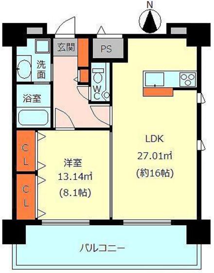 Green Trail Park Nishigawa