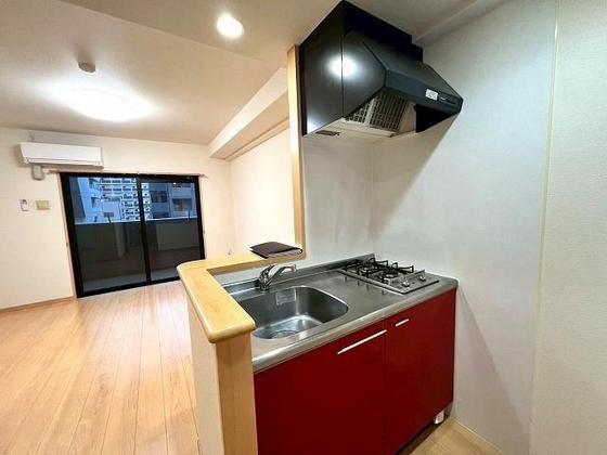 Green Trail Park Nishigawa