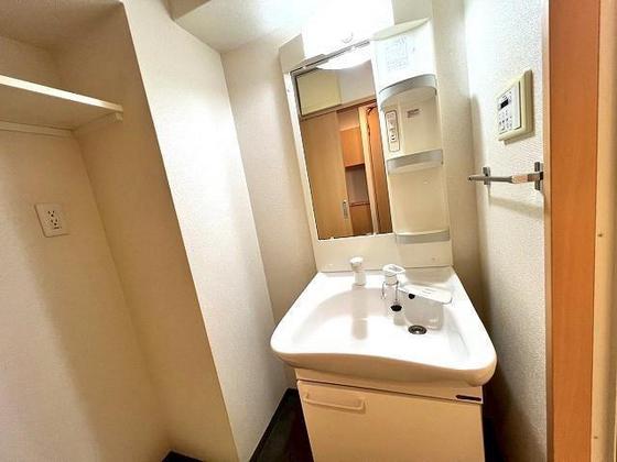 Green Trail Park Nishigawa