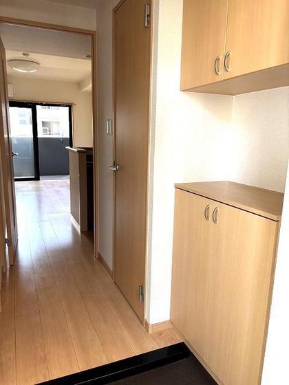 Green Trail Park Nishigawa