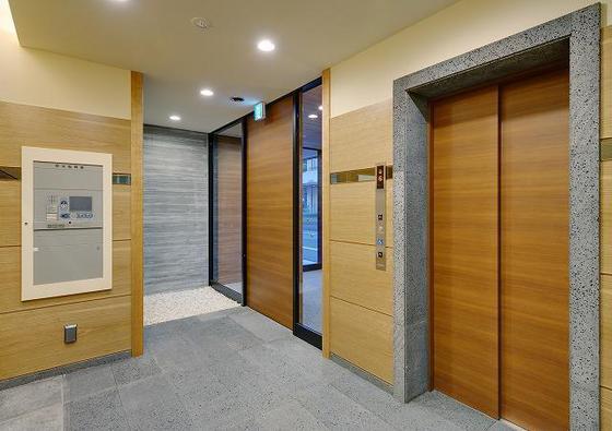 Green Trail Park Nishigawa