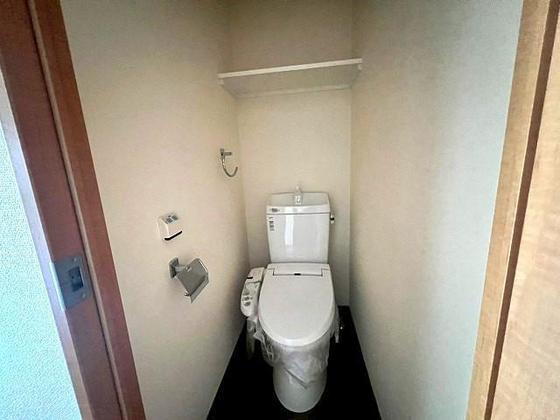 Green Trail Park Nishigawa