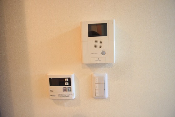 Green Trail Park Nishigawa