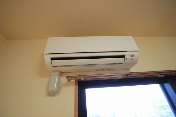 Green Trail Park Nishigawa