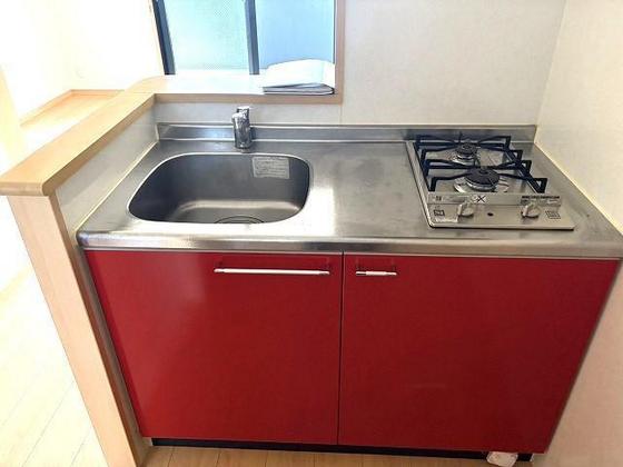 Green Trail Park Nishigawa