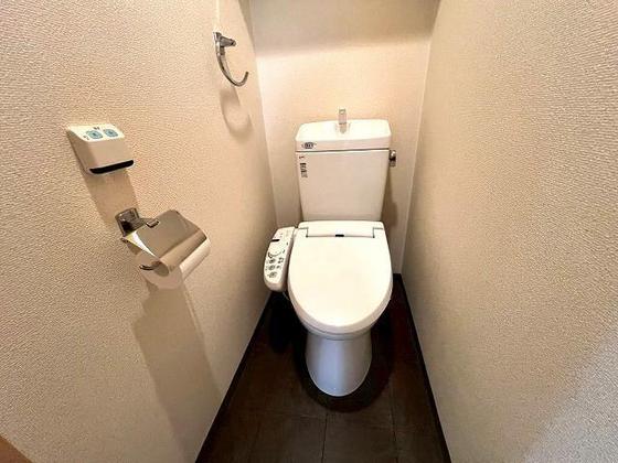 Green Trail Park Nishigawa