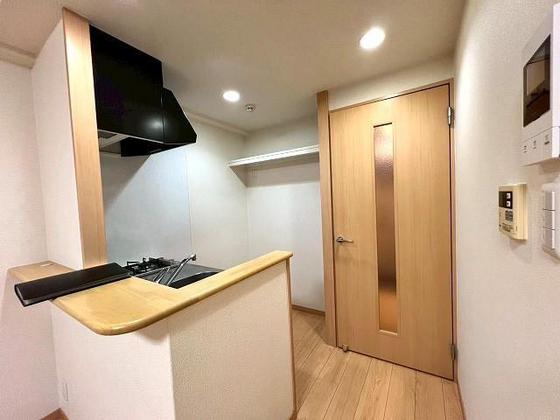 Green Trail Park Nishigawa