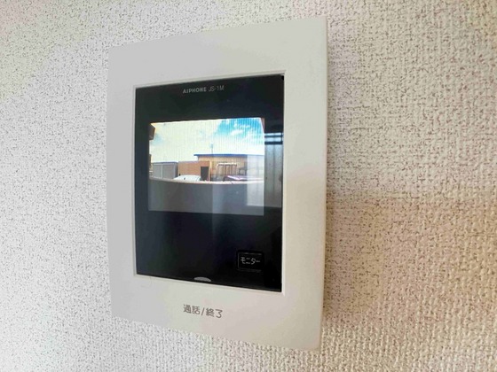 清幸マンション野田