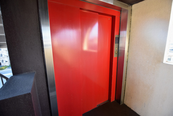 グランデール野田