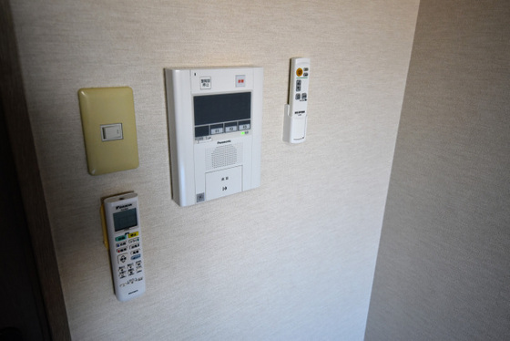 グランデール野田