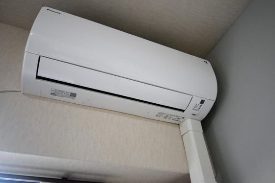 グランデール野田