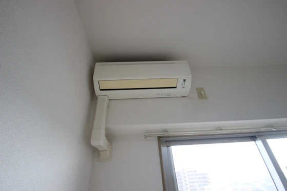 グランデール野田