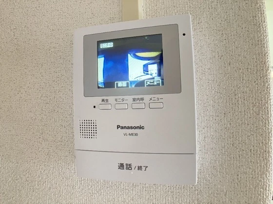 厚生町クラウンズマンション