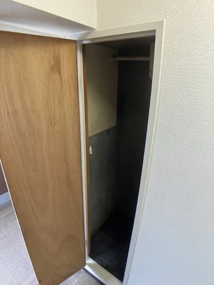 厚生町クラウンズマンション