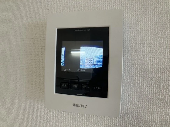 厚生町クラウンズマンション