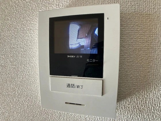 厚生町クラウンズマンション