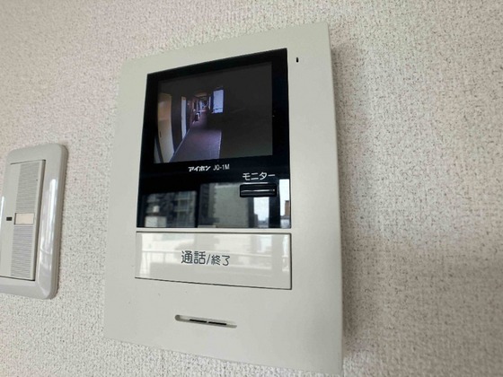 厚生町クラウンズマンション