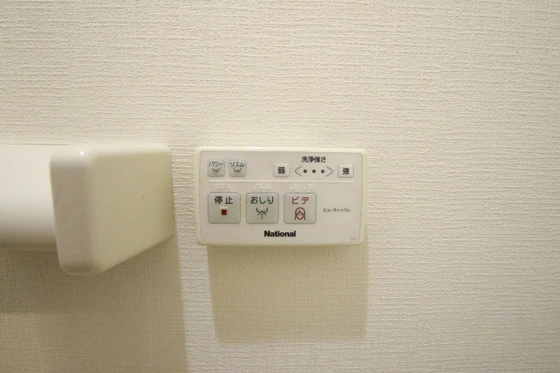 ラ・スペランツァ