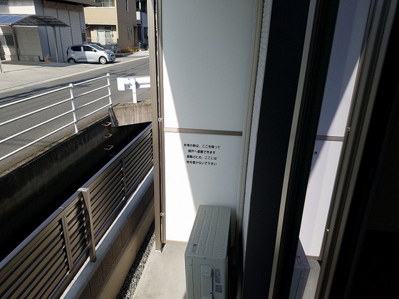 ウェーブレジデンス中仙道A棟