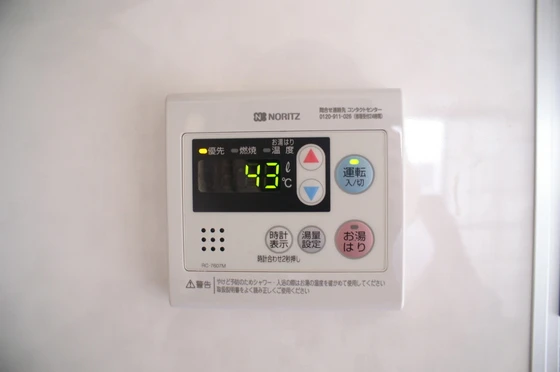 フォーブル吉村 A棟