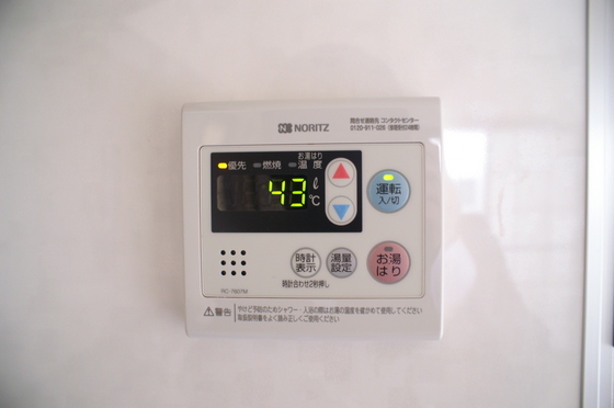 フォーブル吉村 A棟