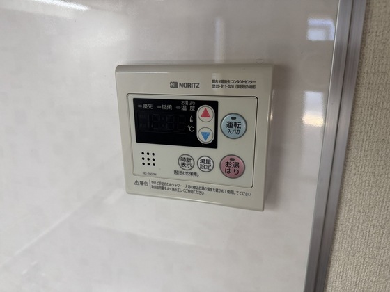 フォーブル吉村 A棟