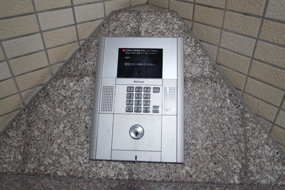 ウイング21中山下