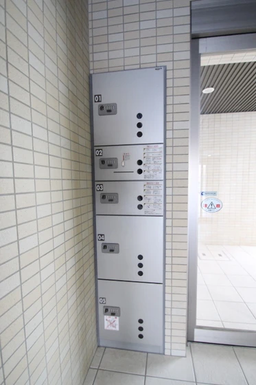 ウイング21中山下