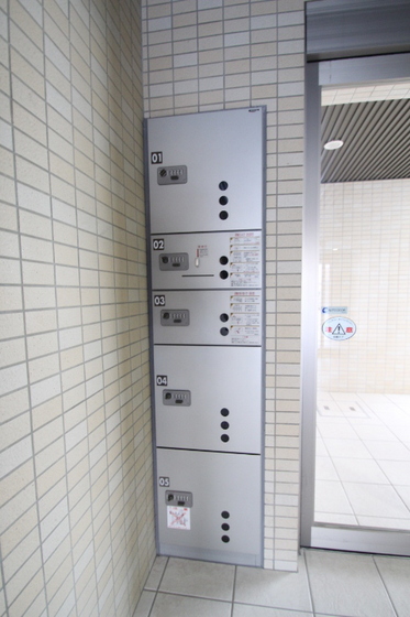 ウイング21中山下