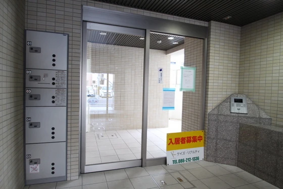 ウイング21中山下