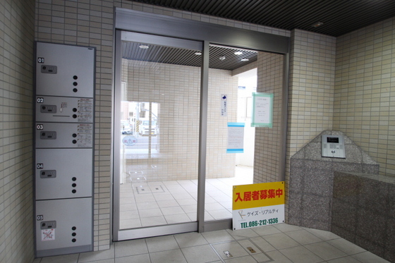 ウイング21中山下