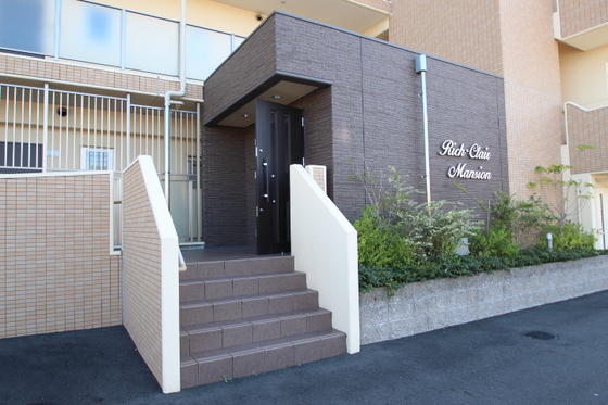 リッチ・クレールマンション