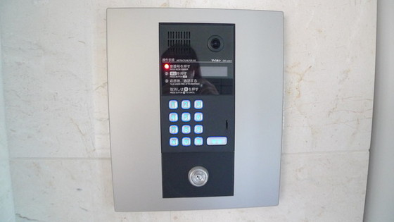 リッチ・クレールマンション